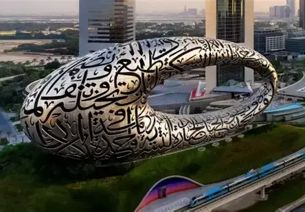 Dubai Meeting Room