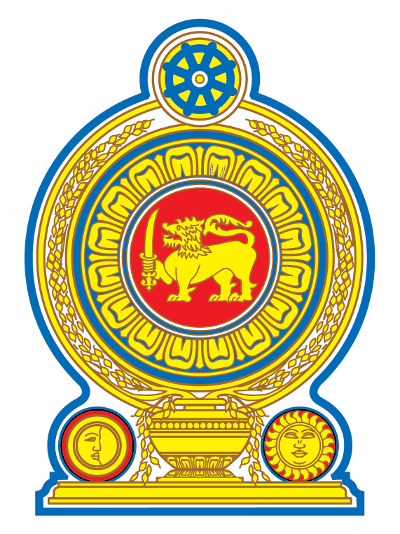 Sri Lanka emblem